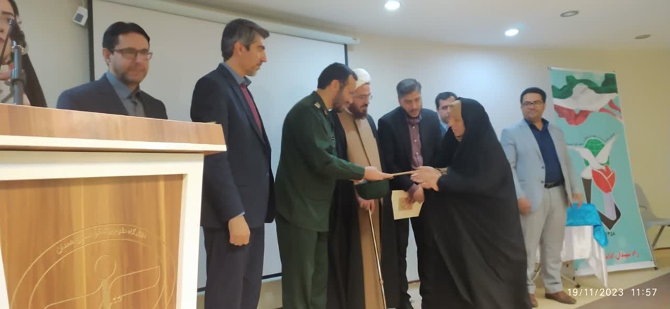 برگزاری یادواره شهدای سلامت در بیمارستان شهید سلیمانی تویسرکان 